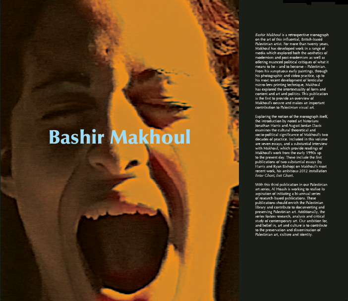 Bashir Makhoul