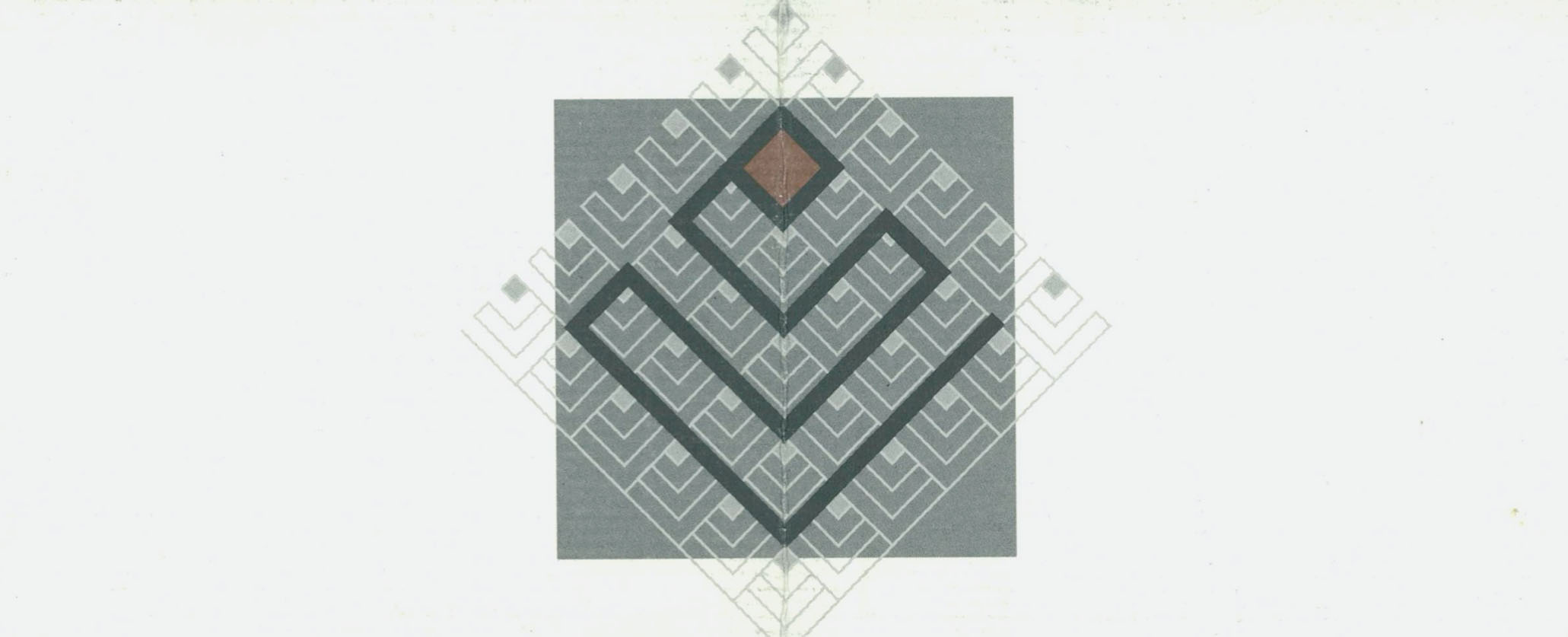 أرشيف الواسطي