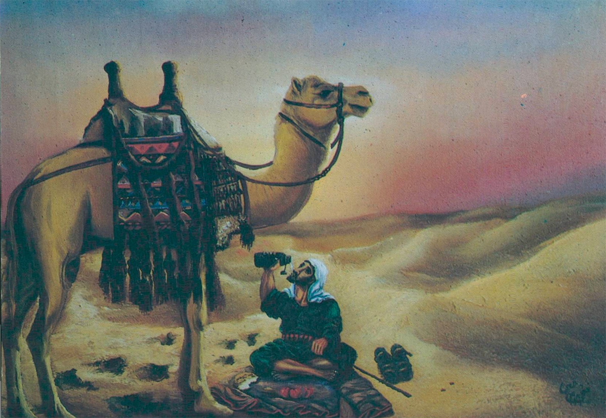 بطاقة بريدية تحمل صورة عن عمل فني للفنان فتحي غبن
