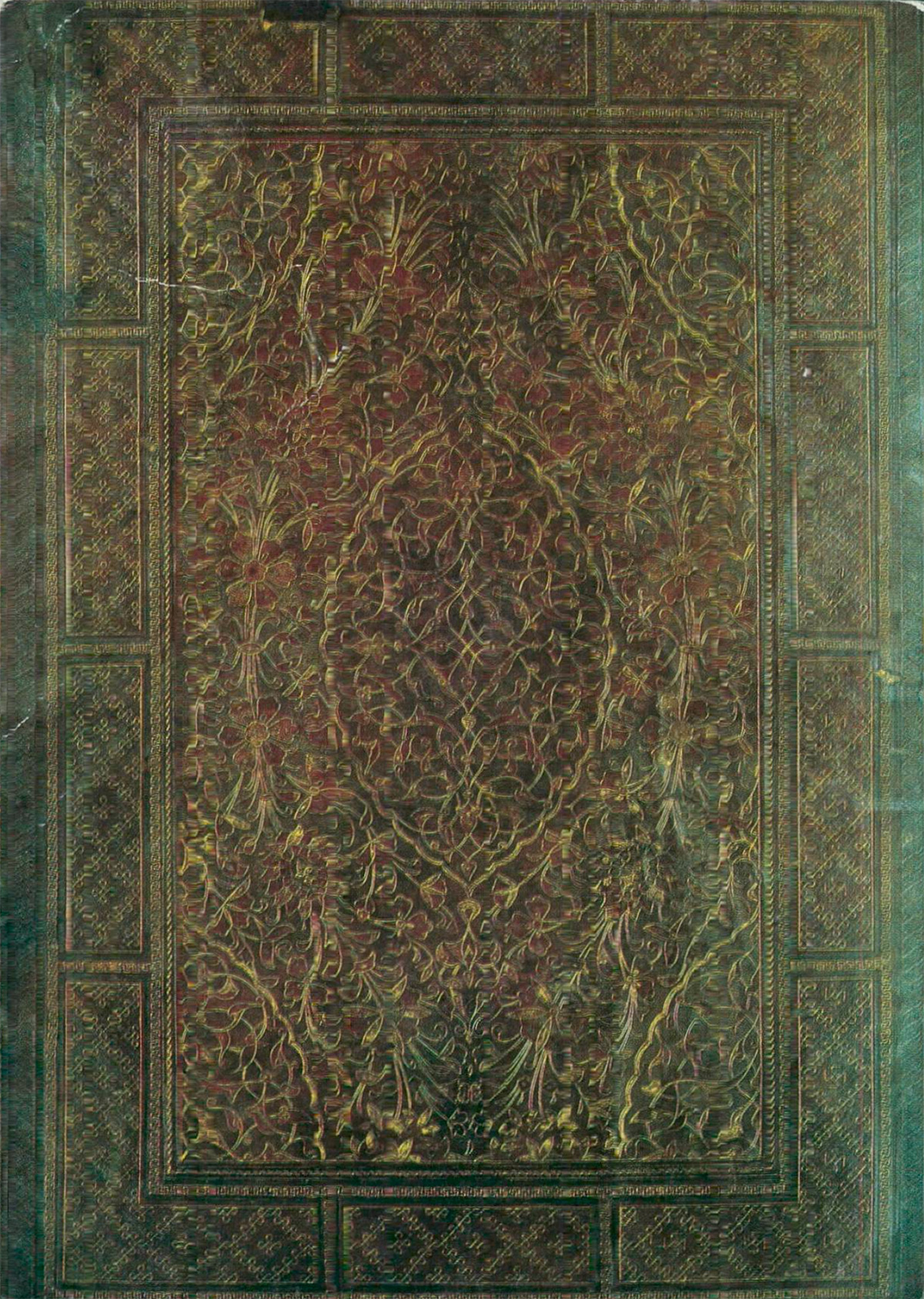 بطاقة بريدية تحمل صورة عن عمل فني منشور في كتاب تحت عنوان “ISLAMIC BOOKBINDINGS” لمؤلفه دونكان هالدين