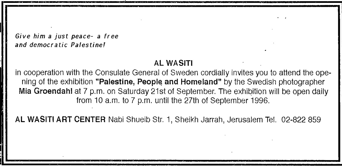 بطاقة دعوة لحضور حفل افتتاح معرض “Palestine, people and homeland” للمصوّرة السويدية Mia Groendahl