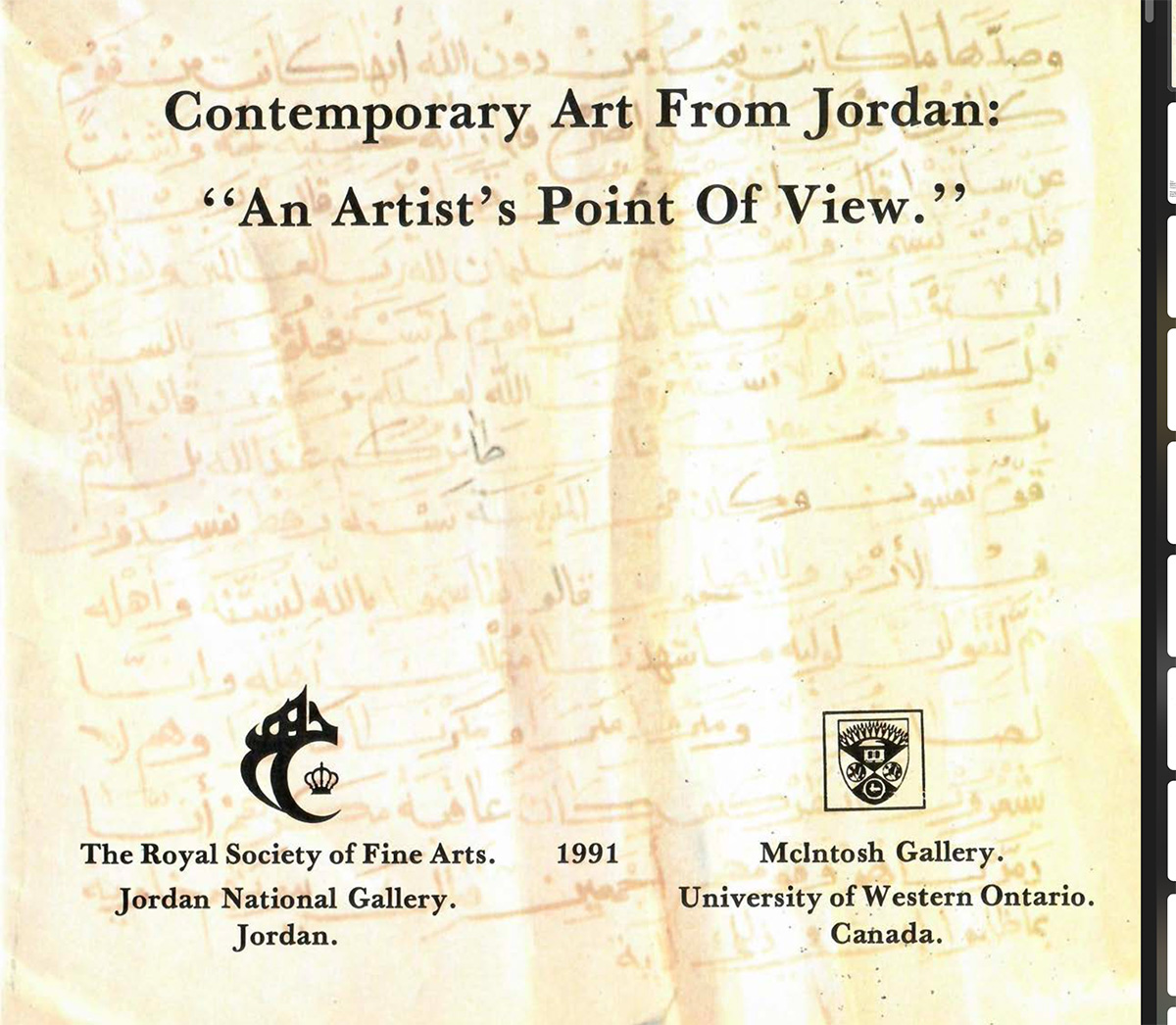 الكتالوغ المرافق لمعرض “Contemporary Art From Jordan: An Artist’s Point of View” الذي أقيم في العام 1991
